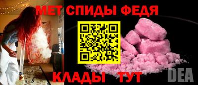 спайс Кимры