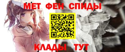a pvp Кингисепп