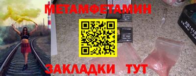 спайс Кимры