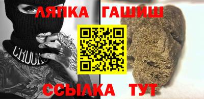 спайс Кимры