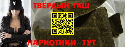 спайс Кимры