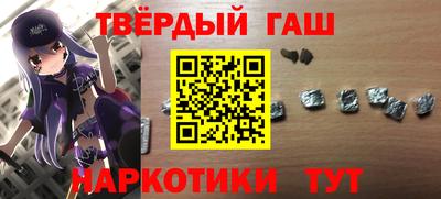 a pvp Кингисепп