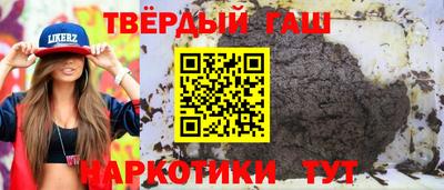 бутик Кинель