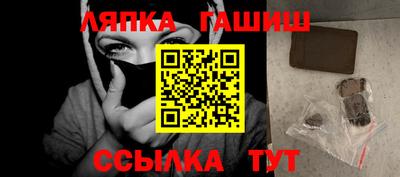 a pvp Кингисепп