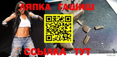 a pvp Кингисепп