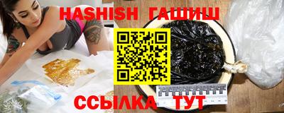 a pvp Кингисепп