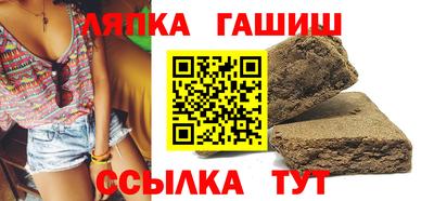 бутик Кинель