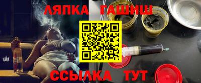 a pvp Кингисепп
