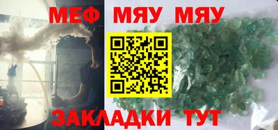 a pvp Кингисепп