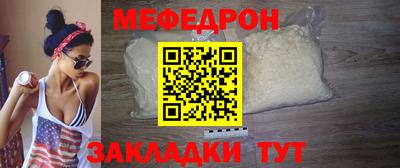 спайс Кимры