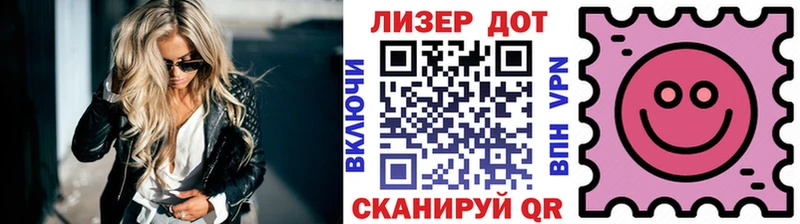 MEGA рабочий сайт  Новомосковск  Наркотические марки 1500мкг 